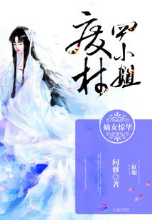 爱的波涛