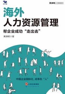 赵云在现代