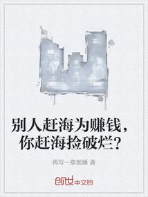 碑弓刹影