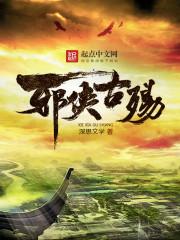 揽尽天下美人风