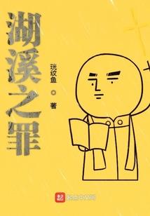 死亡是生命的开始