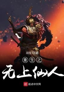 挽华