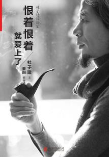 重生之嫡女至尊