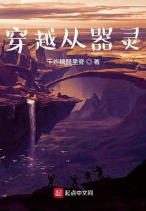 四波攻势