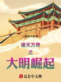 我该拿什么去爱你