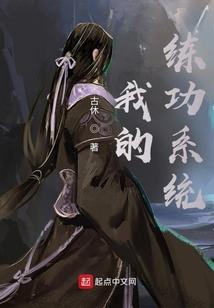 虫族文明