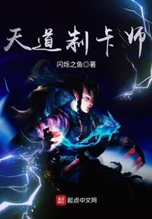 职场那点事