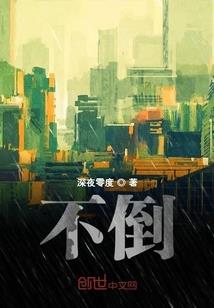 言使命