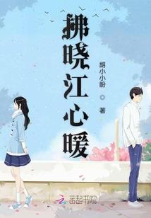 公主绝恋.殇Ⅱ【完】