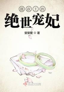 华人牌手机为您服务