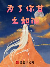 万界朝圣