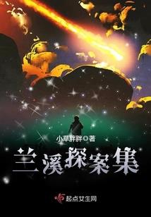 炫灵之太古镰刀
