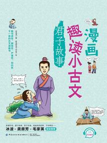 逆天重生：嗜血狂妃