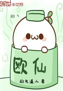镇魂区