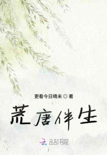 申林号
