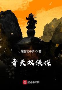 过去微凉的记忆