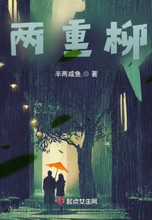 这儿真的是洪荒