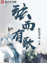 百草卷