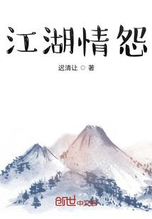 海贼王之我欲随心