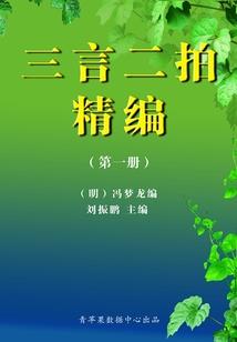 木先生请看时光微茫
