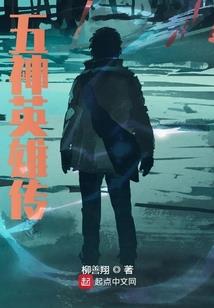 快穿攻略：男神，别闹！