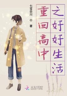 海平