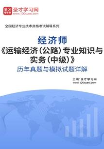 这大概就是我吧