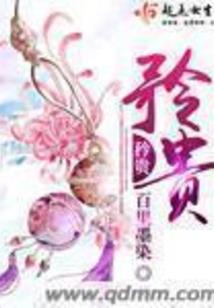 终是一别两宽各自欢喜