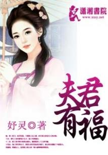 共筑未来