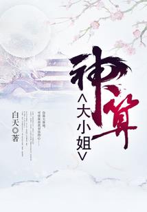 星云决裂