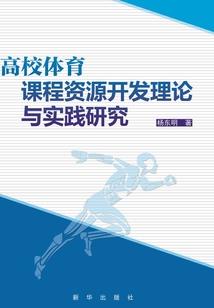 西游：土地爷，这妖能碰吗