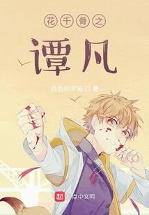 及时行乐,青春无悔