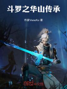 相府千金之童叟无欺