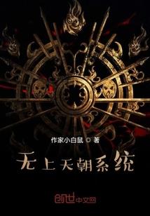 猫咪，从斗罗开始
