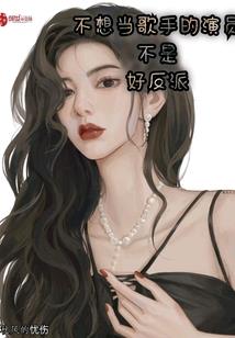 巫妖传说