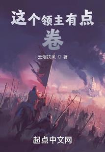龙凤呈祥之星月劫