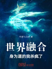 个人服务