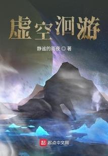 猫与我与死后世界