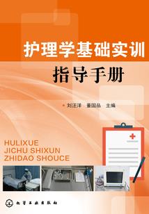 极品帝王保镖