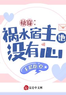 反正我是磁场强者