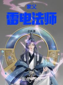 人间迷走1