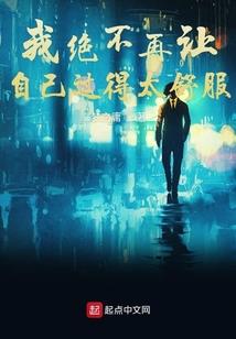 无限位面旅游