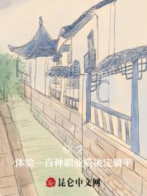尘殇离歌未相惜