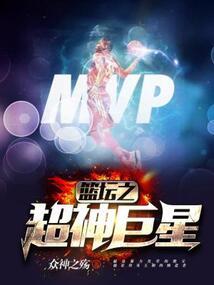 天才与傻子