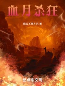 醉梦染宫墙