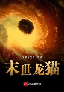 无上斗灵