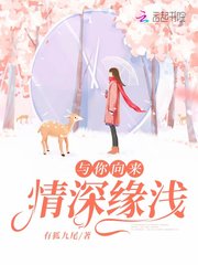 欧德大陆