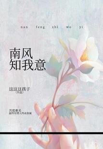 平凡的魔导师