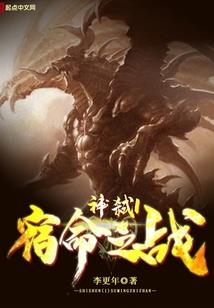 相遇相识相恋