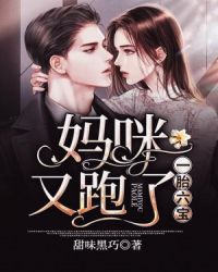 游戏再见之传奇